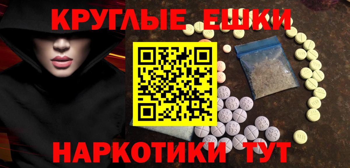 Экстази Дубай Коряжма