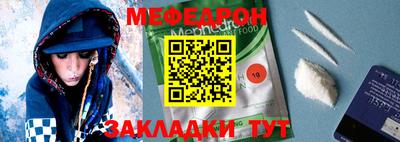 ECSTASY Кимры