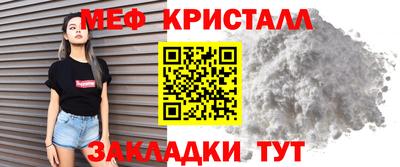 ECSTASY Кимры