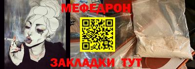 ECSTASY Кимры