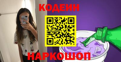 ECSTASY Кимры