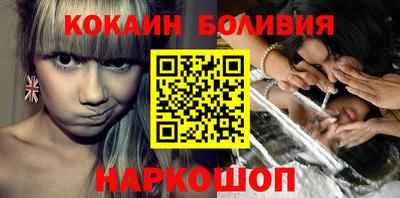 ECSTASY Кимры
