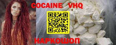 мефедрон мука Кингисепп
