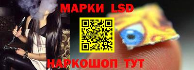мефедрон мука Кингисепп
