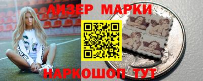 метадон Кинель
