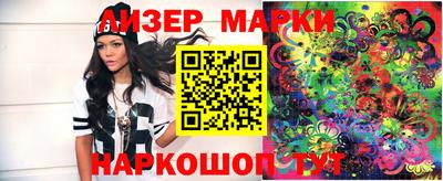 метадон Кинель