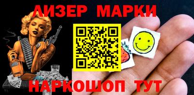 ECSTASY Кимры