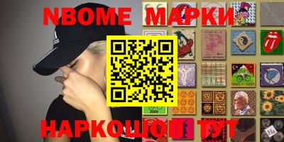 мефедрон мука Кингисепп