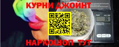 метадон Кинель