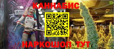 мефедрон мука Кингисепп