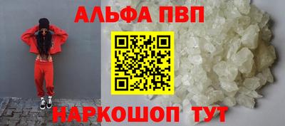 метадон Кинель