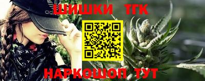мефедрон мука Кингисепп