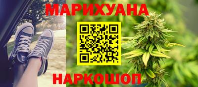 метадон Кинель