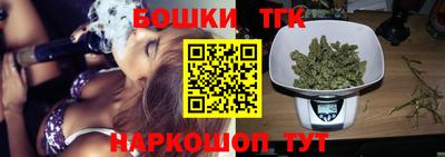 метадон Кинель