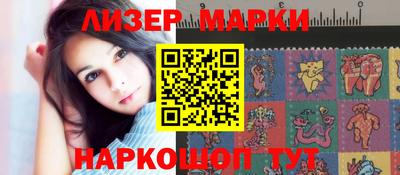 метадон Кинель