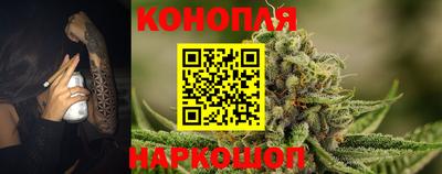 мефедрон мука Кингисепп