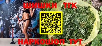 метадон Кинель
