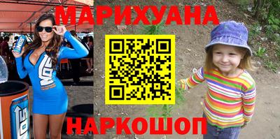 метадон Кинель