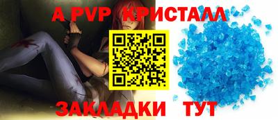 ECSTASY Кимры