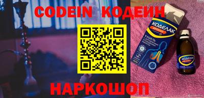 мефедрон мука Кингисепп