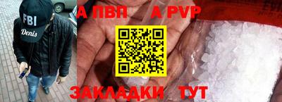 ECSTASY Кимры