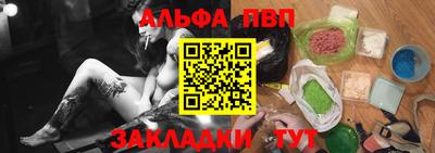 мефедрон мука Кингисепп