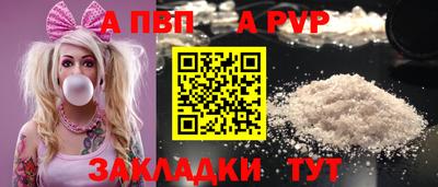 мефедрон мука Кингисепп