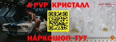 мефедрон мука Кингисепп