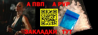 мефедрон мука Кингисепп