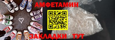 метадон Кинель