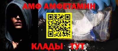 мефедрон мука Кингисепп