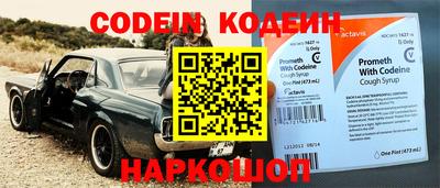 мефедрон мука Кингисепп