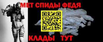 метадон Кинель