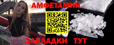 ECSTASY Кимры