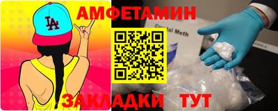 мефедрон мука Кингисепп