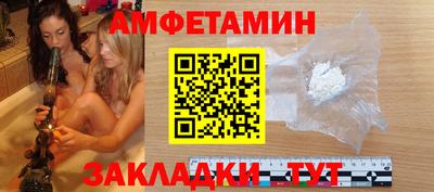 метадон Кинель