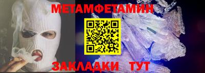 ECSTASY Кимры
