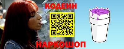мефедрон мука Кингисепп
