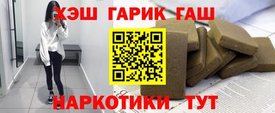 метадон Кинель