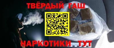 мефедрон мука Кингисепп