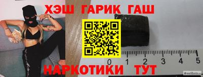 ECSTASY Кимры