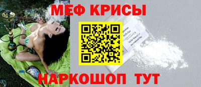 метадон Кинель