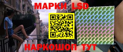 метадон Кинель