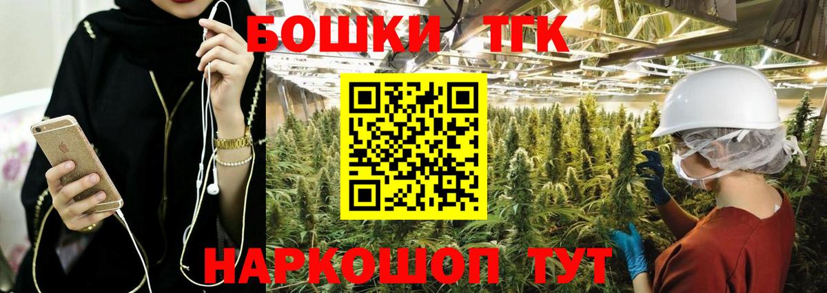 Шишки марихуана сатива Коряжма